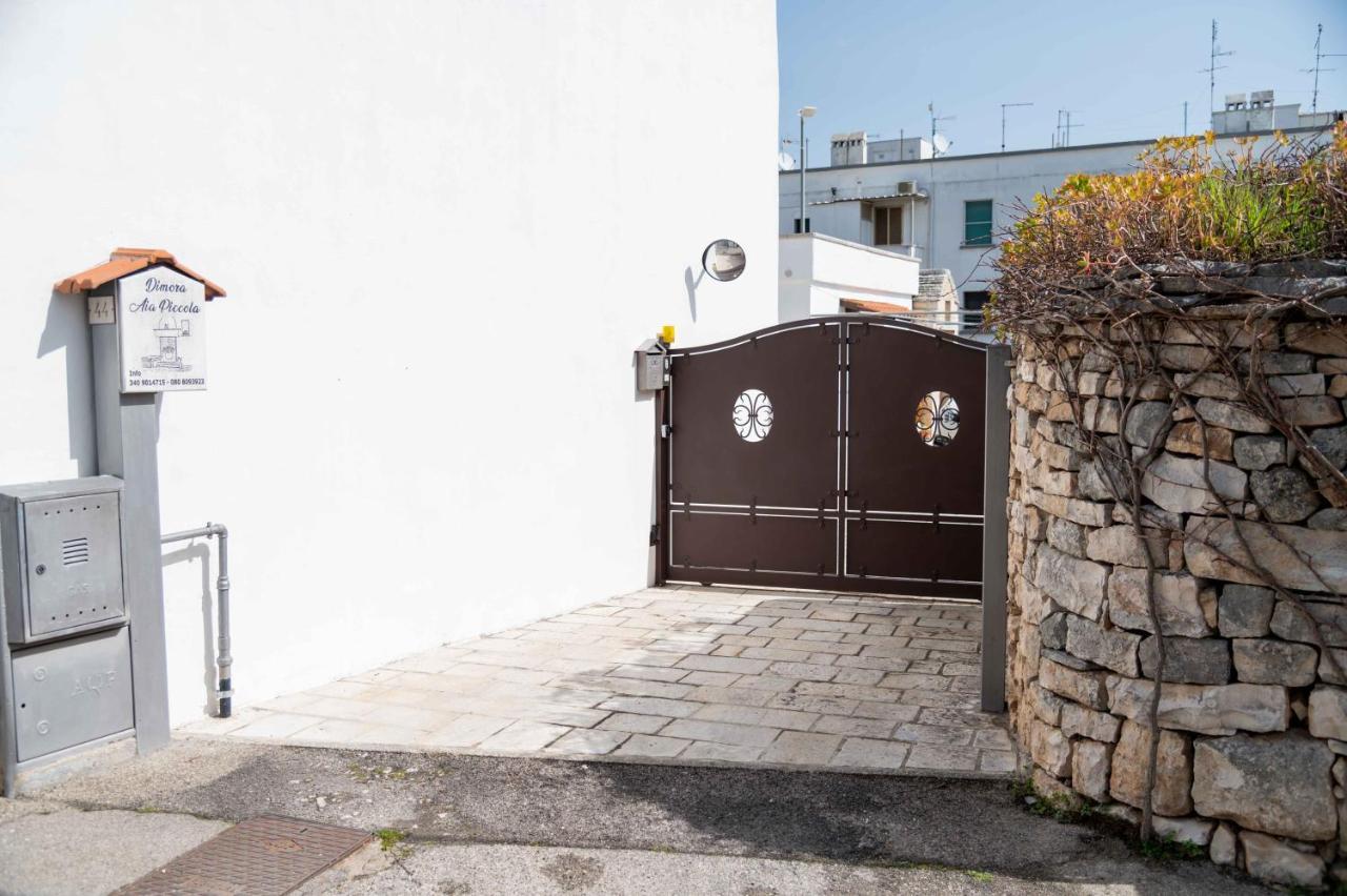 Dimora Aia Piccola Villa Алберобело Екстериор снимка