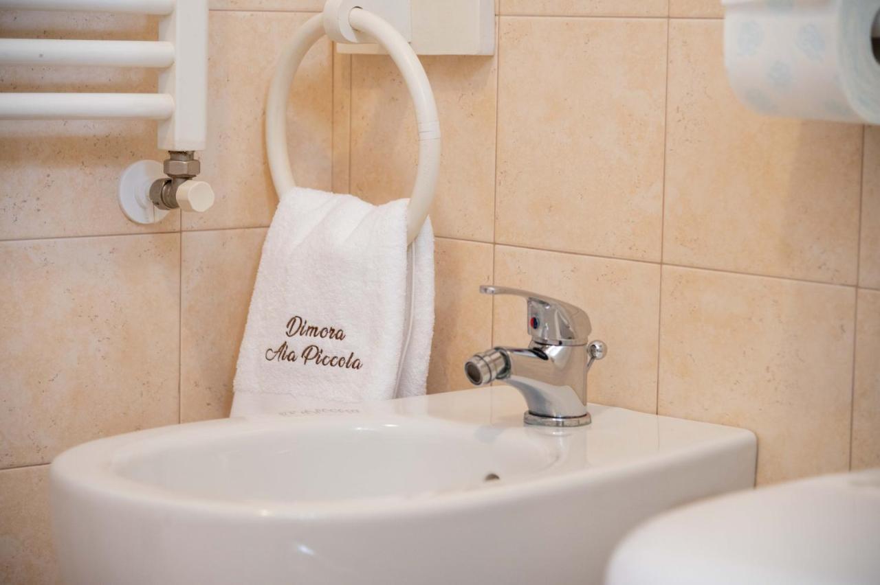 Dimora Aia Piccola Villa Алберобело Екстериор снимка